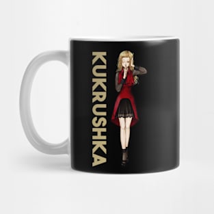 Kukrushka (Gnosia) Mug